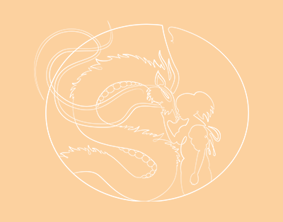 SpiritedAway